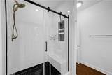 3777 Peachtree Road - Photo 16