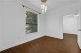 3777 Peachtree Road - Photo 5