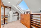 2840 Peachtree Road - Photo 18