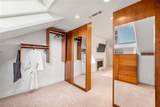 2840 Peachtree Road - Photo 19
