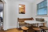 777 Brookridge Drive - Photo 9