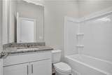205 Maddux Street - Photo 15