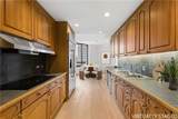 2660 Peachtree Road - Photo 7
