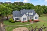 1080 Lakeside Court - Photo 1