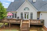 1080 Lakeside Court - Photo 16