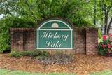 1080 Lakeside Court - Photo 4