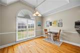 1080 Lakeside Court - Photo 43