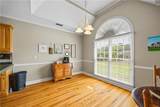 1080 Lakeside Court - Photo 45