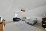 1080 Lakeside Court - Photo 56