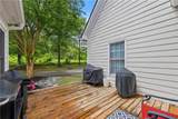 1080 Lakeside Court - Photo 63