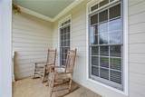 1080 Lakeside Court - Photo 9