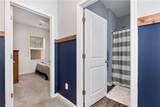 270 Shepard Drive - Photo 14