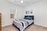 270 Shepard Drive - Photo 17