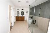 1254 Campbellton Road - Photo 38