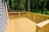 1254 Campbellton Road - Photo 7