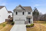 312 Etowah Parkway - Photo 1