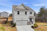 312 Etowah Parkway - Photo 2