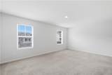 312 Etowah Parkway - Photo 22