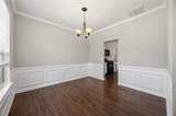 1650 Huntcrest Way - Photo 4