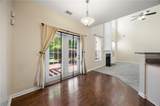 1650 Huntcrest Way - Photo 9