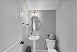 210 Creek View Lane - Photo 16