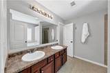 210 Creek View Lane - Photo 33