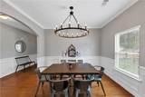 210 Creek View Lane - Photo 7
