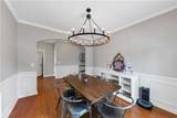 210 Creek View Lane - Photo 8