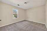 5135 Hillcrest Glenn Drive - Photo 19