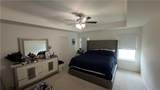 1070 Trident Maple - Photo 13