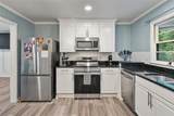3599 Saturn Drive - Photo 3