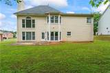 4267 Azalea Walk - Photo 24