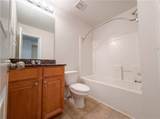 471 Tufton Trail - Photo 6