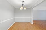 5145 Roswell Road - Photo 12