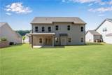 237 Cherokee Rose Lane - Photo 42