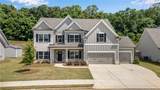 237 Cherokee Rose Lane - Photo 43