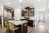5652 Plain Field Lane - Photo 10