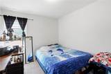 5652 Plain Field Lane - Photo 17