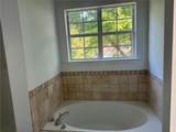 300 Harcourt Place - Photo 27