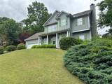 300 Harcourt Place - Photo 45
