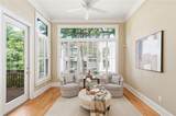 1041 Emory Parc Place - Photo 15