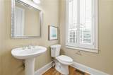 1041 Emory Parc Place - Photo 18