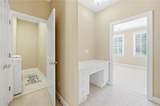 1041 Emory Parc Place - Photo 29