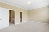 1041 Emory Parc Place - Photo 31