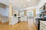 1041 Emory Parc Place - Photo 8