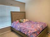 43 Morrison Crossing - Photo 35