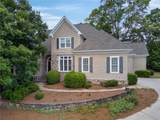 420 Bevy Court - Photo 1