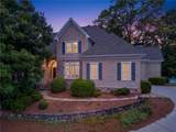420 Bevy Court - Photo 2
