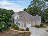 420 Bevy Court - Photo 62