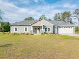 179 Woodlake Circle - Photo 2